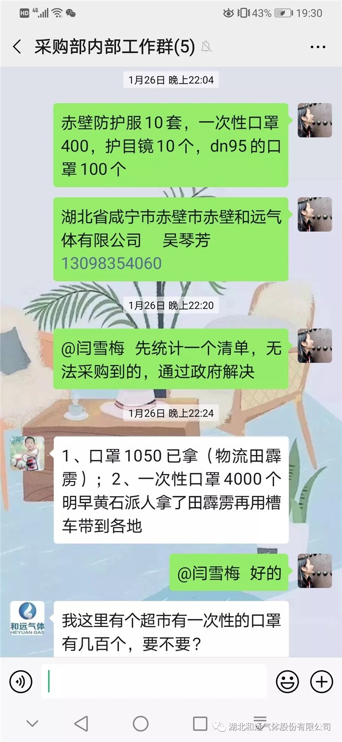 pg电子游戏试玩(中国游)官方网站